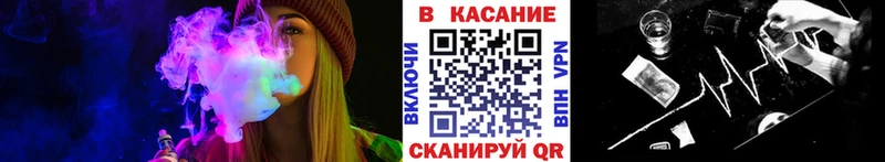 Как найти наркотики Злынка СОЛЬ  Галлюциногенные грибы  KRAKEN вход  Каннабис  КОКАИН 