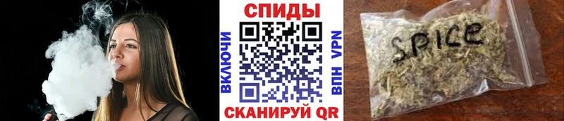 закладка  Злынка  Бутират Butirat 