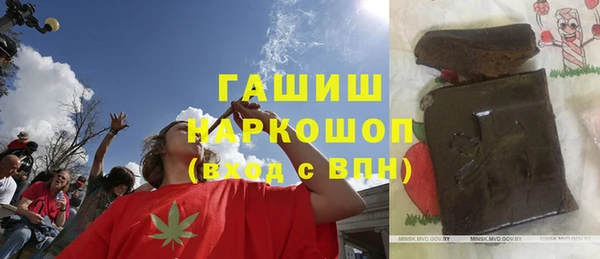 MDMA Premium VHQ Россошь