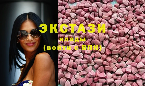 кокаин VHQ Аркадак