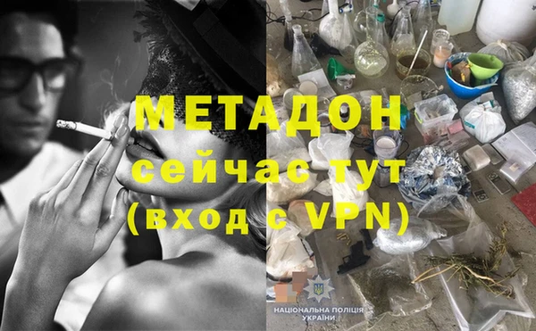 марки lsd Балахна