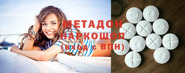 spice Балабаново