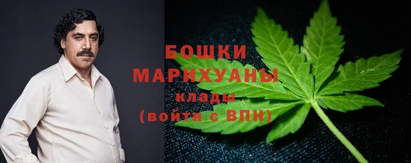 марки lsd Балахна