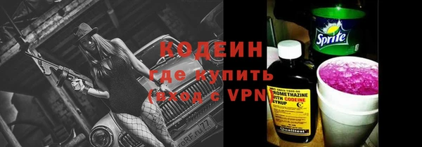 твердый Ростов