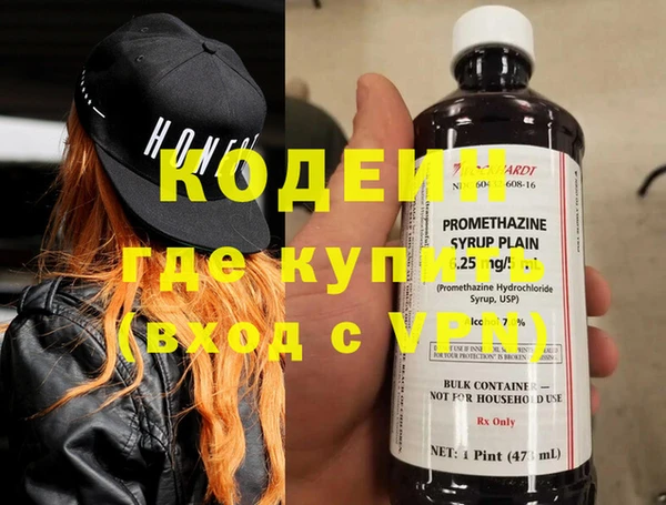spice Балабаново