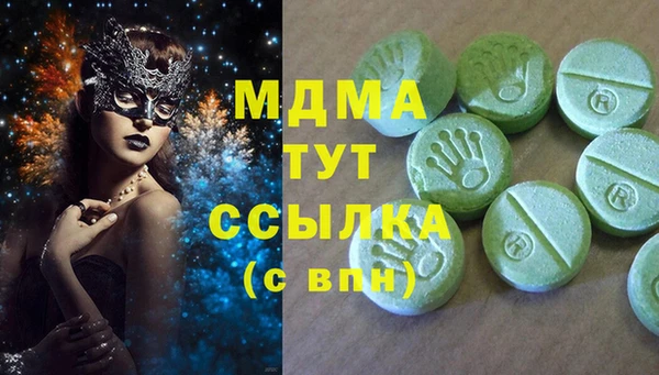 прущая мука Баксан