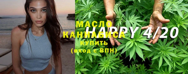 MDMA Premium VHQ Россошь
