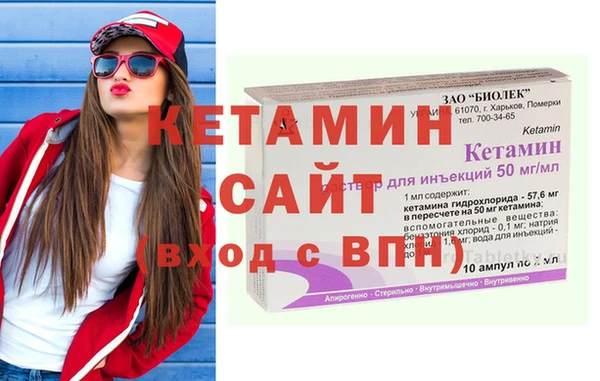 МДПВ Арсеньев