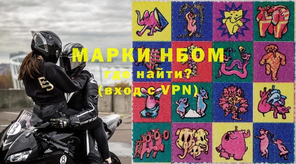 spice Балабаново