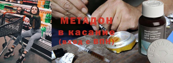 spice Балабаново