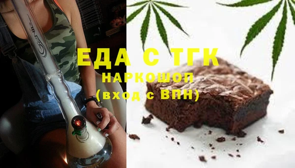марки lsd Балахна
