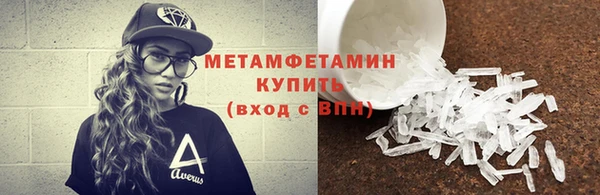 spice Балабаново