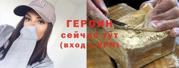 spice Балабаново