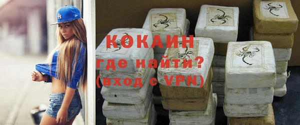 spice Балабаново