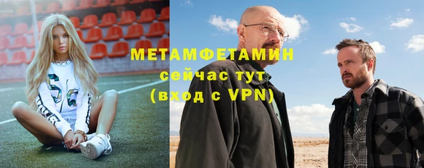 spice Балабаново